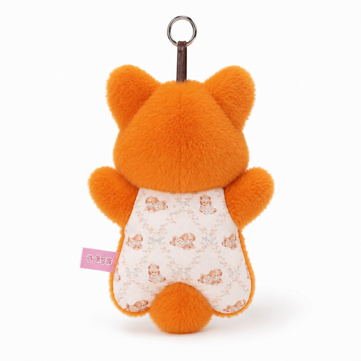 Fox Plush Keychain – 18cm