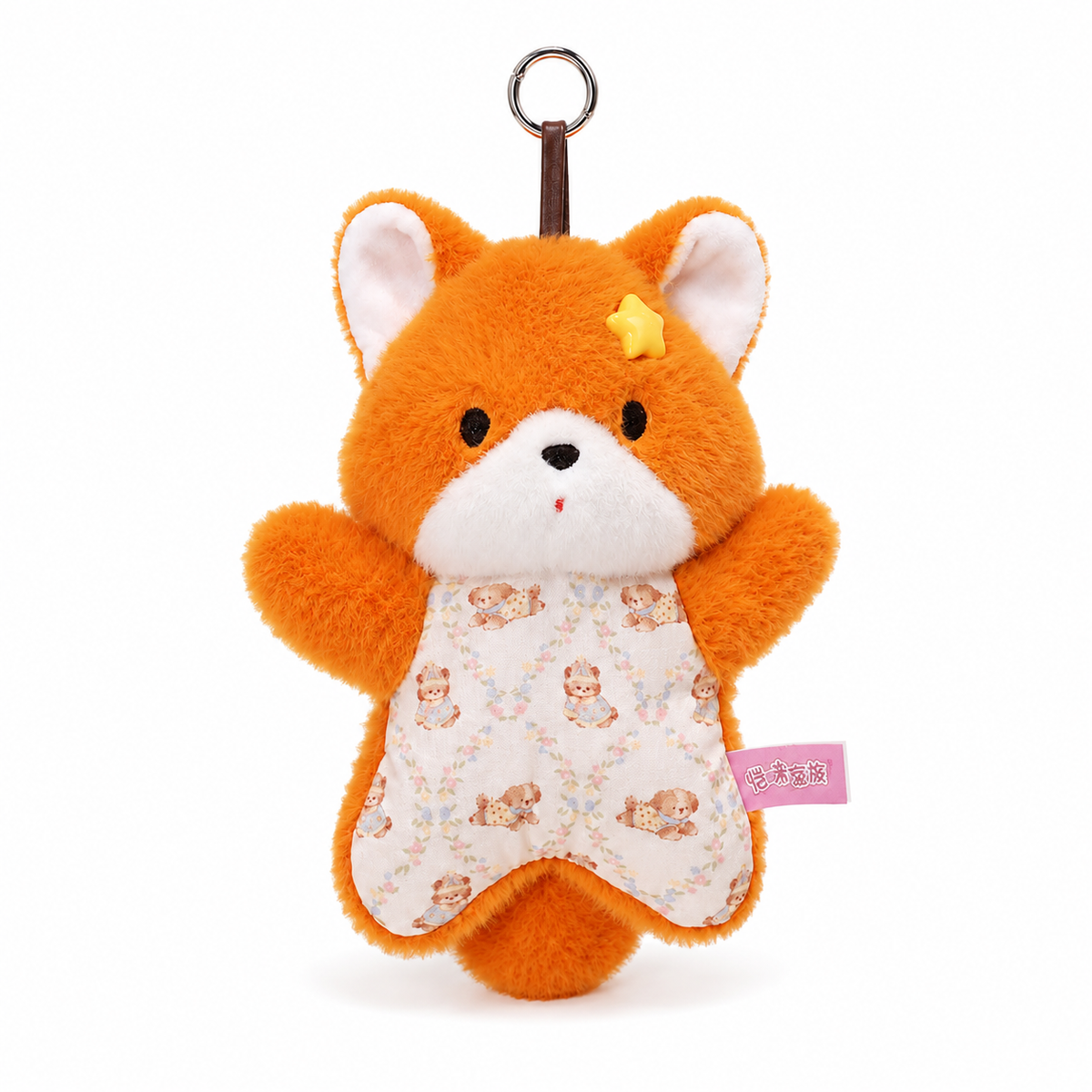 Fox Plush Keychain – 18cm